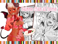 Bainne chan at home [##]