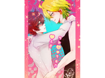 HifuDo Aren't a Couple [Tandoori Butter Chicken]