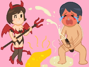 助けて!!止まらないおしっこ!止まらないザーメン!異常発達キンタマ膀胱!終わらない放尿射精地獄! [オナラプップー]