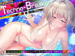 【超至近距離耳舐め/唾液バブルサウンド】テクノブレイカー～手が止まらなくなり死ぬまで射精する強烈な快感音声～【ハイレゾ/バイノーラル】 [シロイルカ]