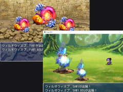 2D・RPG用敵グラフィック007”ウィルオウィスプ” [ぱらびょ屋こねこ]