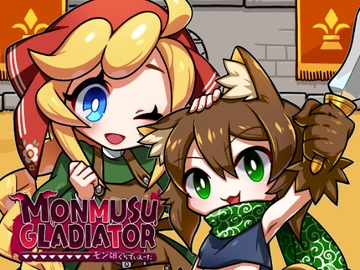 Monmusu Gladiator [ZephyrStudio]