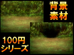 【100円シリーズ】背景素材002 [ART111]