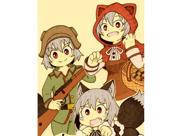 不幸犬オムニバス [コットンカラー]