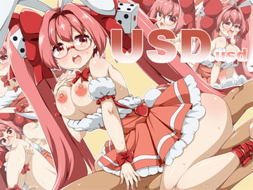 USD.usd [らいでんらぼ]