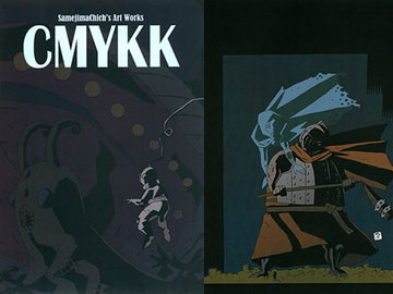 The Art of SamejimaChich CMYKK [タバスコ精米所モロヘイヤ直売部]