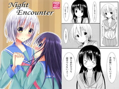 Night Encounter [ほいっぷキャンディ]