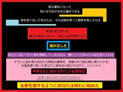 連休であなたが得たもの