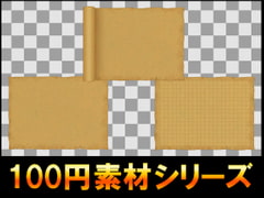 【100円シリーズ】UI素材001 [ART111]