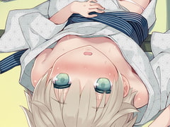 R17.9 [不可思議]