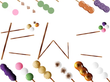 おだんごイラスト素材 [おにかしま]