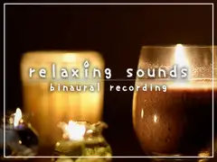 眠れない夜、最後に聴く音 #10