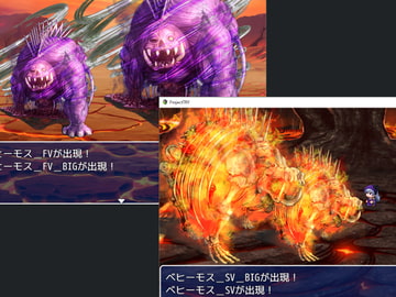 2D・RPG用敵グラフィック010”ベヒーモス” [ぱらびょ屋こねこ]