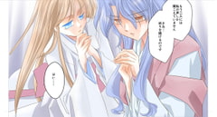 アークザ〇ット(アニメ) 洗脳漫画・後編 [虚ろな瞳]