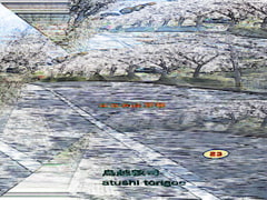 sf小説・未来の出来事23 陸上自衛隊・春○学校・虹一号作戦 [pdf小説]