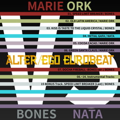 Alter/Ego EUROBEAT VOL.5 [あおやの作業場]