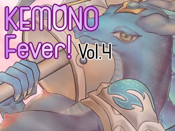 KEMONO Fever! 中世ファンタジー篇 [The Anthro Sphere]
