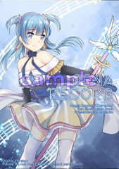 RENA RECORD [妹ちゃん探し]