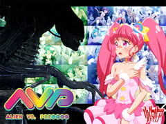 AVP:ALIEN VS. PRE〇〇〇〇 [リバタリア]