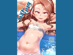 ハメドリゾラ [だだちゃまめ]