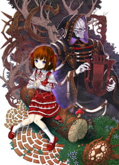 【絵本】迷いの森の恋の唄 [古都デュナルベルグ]