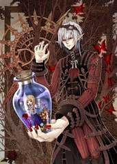 【絵本】イタズラ悪魔の泣き虫物語 [古都デュナルベルグ]