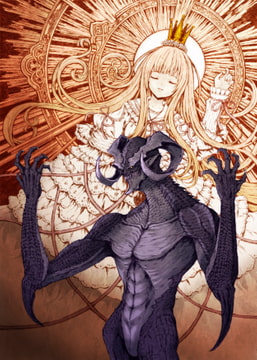 【絵本】できそこないのおとぎばなし【イバラ姫編】 [古都デュナルベルグ]