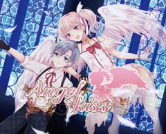 Angel kiss [E*Project]