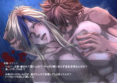 もっと♀イキしちゃう本! [WIND-OF-SILVER]