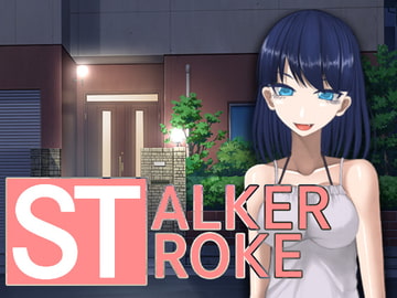 STALKER STROKE [Itit Games]