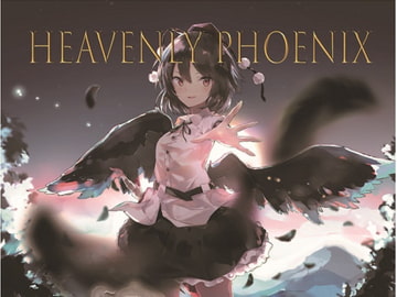 HEAVENLY PHOENIX [Orpheus of Flame]