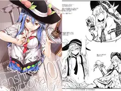 Tenshi's Pictrial 01