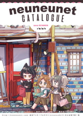 neuneudoll catalogue 2020 summer collection [neuneunet]