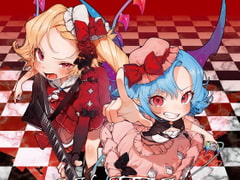 Labyrinth with Vampire [IRON ATTACK!]