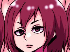 俺が都市伝説6話 [肉喰くらり]