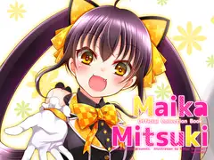 Maika Mitsuki-Official Cllection Book-【DL版】