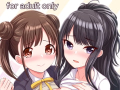 思い出Lv MAX Over [蜜柑電車]