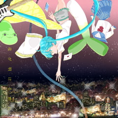 夜が明ける前に feat.初○ミク [fla-fula]