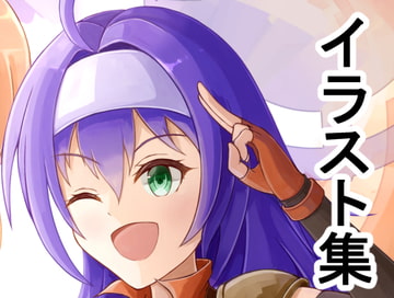 Orange Girls!! [Kurenai Sanka]