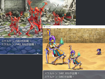 2D・RPG用敵グラフィック014”スケルトン” [ぱらびょ屋こねこ]