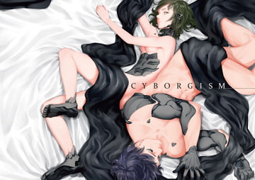 CYBORGISM [対空蓋]