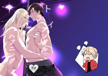 トライアングルハプニング [なついろ乙女]