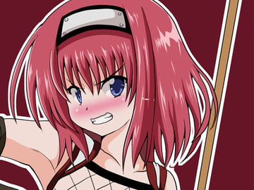 Koharu's Fate [Black Object]