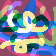 スシギ [イイロ]