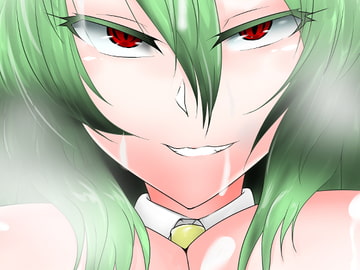 風見幽香を捕まえていっぱい○す! [純黒党]