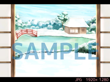 和室 冬 昼【ゲーム背景素材】 [USAGI STORE]