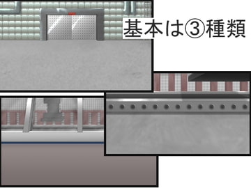 背景素材 [*えあてぃれん*]