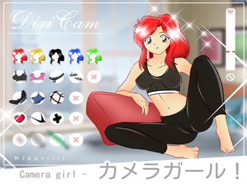Diri Cam [Midoriiii]