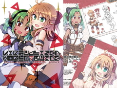 VIRTUALIZD_WORLD_GAIDE [Lucky Chance!]