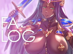 FA:LOG [ろぼこ帝国]